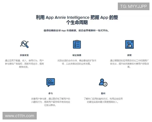 22日9点精彩足球比赛直播全程跟踪分析助你掌握赛场动态
