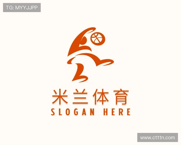 解读milan米兰
