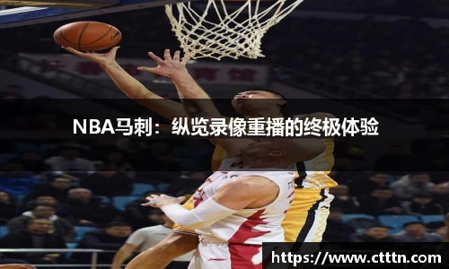 米兰官网登录入口