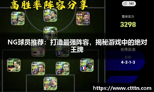 米兰官网登录入口