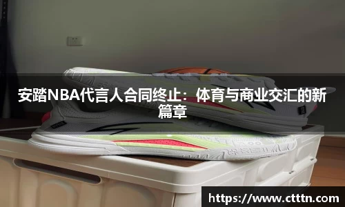 米兰官网登录入口