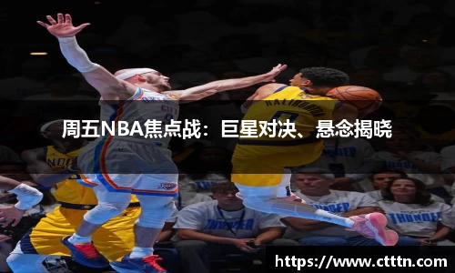 米兰官网登录入口